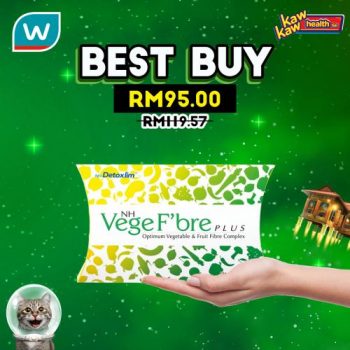 Watsons-Health-Care-Sale-24-1-350x350 - Beauty & Health Cosmetics Fragrances Health Supplements Johor Kedah Kelantan Kuala Lumpur Malaysia Sales Melaka Negeri Sembilan Online Store Pahang Penang Perak Perlis Personal Care Putrajaya Sabah Sarawak Selangor Skincare Terengganu 