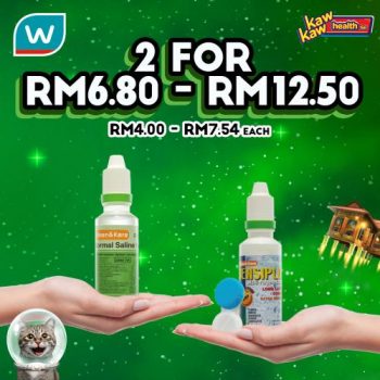 Watsons-Health-Care-Sale-3-2-350x350 - Beauty & Health Cosmetics Fragrances Health Supplements Johor Kedah Kelantan Kuala Lumpur Malaysia Sales Melaka Negeri Sembilan Online Store Pahang Penang Perak Perlis Personal Care Putrajaya Sabah Sarawak Selangor Skincare Terengganu 