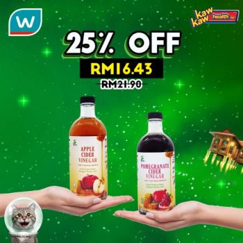 Watsons-Health-Care-Sale-7-2-350x350 - Beauty & Health Cosmetics Fragrances Health Supplements Johor Kedah Kelantan Kuala Lumpur Malaysia Sales Melaka Negeri Sembilan Online Store Pahang Penang Perak Perlis Personal Care Putrajaya Sabah Sarawak Selangor Skincare Terengganu 