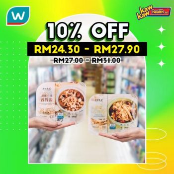 Watsons-Health-Care-Sale-8-350x350 - Beauty & Health Health Supplements Johor Kedah Kelantan Kuala Lumpur Malaysia Sales Melaka Negeri Sembilan Online Store Pahang Penang Perak Perlis Personal Care Putrajaya Sabah Sarawak Selangor Terengganu 