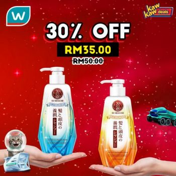 Watsons-Kaw-Kaw-Deals-Sale-13-2-350x350 - Beauty & Health Cosmetics Health Supplements Johor Kedah Kelantan Kuala Lumpur Malaysia Sales Melaka Negeri Sembilan Online Store Pahang Penang Perak Perlis Personal Care Putrajaya Sabah Sarawak Selangor Terengganu 