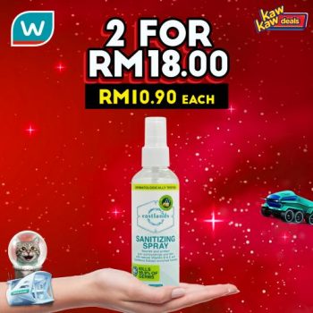 Watsons-Kaw-Kaw-Deals-Sale-15-1-350x350 - Beauty & Health Cosmetics Fragrances Health Supplements Johor Kedah Kelantan Kuala Lumpur Malaysia Sales Melaka Negeri Sembilan Online Store Pahang Penang Perak Perlis Personal Care Putrajaya Sabah Sarawak Selangor Skincare Terengganu 