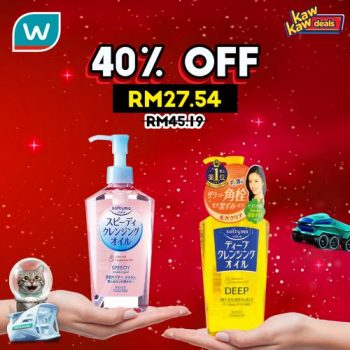 Watsons-Kaw-Kaw-Deals-Sale-18-1-350x350 - Beauty & Health Cosmetics Fragrances Health Supplements Johor Kedah Kelantan Kuala Lumpur Malaysia Sales Melaka Negeri Sembilan Online Store Pahang Penang Perak Perlis Personal Care Putrajaya Sabah Sarawak Selangor Skincare Terengganu 