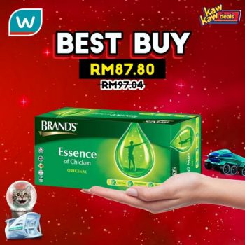 Watsons-Kaw-Kaw-Deals-Sale-19-2-350x350 - Beauty & Health Cosmetics Health Supplements Johor Kedah Kelantan Kuala Lumpur Malaysia Sales Melaka Negeri Sembilan Online Store Pahang Penang Perak Perlis Personal Care Putrajaya Sabah Sarawak Selangor Terengganu 