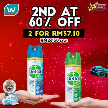 Watsons-Kaw-Kaw-Deals-Sale-21-1-350x350 - Beauty & Health Cosmetics Fragrances Health Supplements Johor Kedah Kelantan Kuala Lumpur Malaysia Sales Melaka Negeri Sembilan Online Store Pahang Penang Perak Perlis Personal Care Putrajaya Sabah Sarawak Selangor Skincare Terengganu 