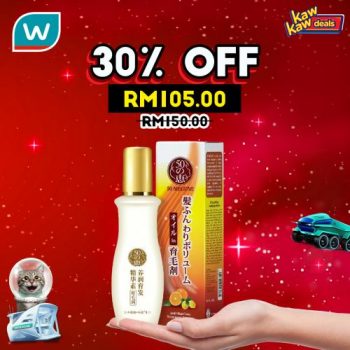Watsons-Kaw-Kaw-Deals-Sale-26-1-350x350 - Beauty & Health Cosmetics Fragrances Health Supplements Johor Kedah Kelantan Kuala Lumpur Malaysia Sales Melaka Negeri Sembilan Online Store Pahang Penang Perak Perlis Personal Care Putrajaya Sabah Sarawak Selangor Skincare Terengganu 