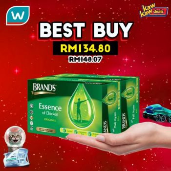Watsons-Kaw-Kaw-Deals-Sale-28-350x350 - Beauty & Health Cosmetics Fragrances Health Supplements Johor Kedah Kelantan Kuala Lumpur Malaysia Sales Melaka Negeri Sembilan Online Store Pahang Penang Perak Perlis Personal Care Putrajaya Sabah Sarawak Selangor Skincare Terengganu 
