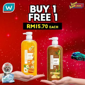 Watsons-Kaw-Kaw-Deals-Sale-8-2-350x350 - Beauty & Health Cosmetics Health Supplements Johor Kedah Kelantan Kuala Lumpur Malaysia Sales Melaka Negeri Sembilan Online Store Pahang Penang Perak Perlis Personal Care Putrajaya Sabah Sarawak Selangor Terengganu 