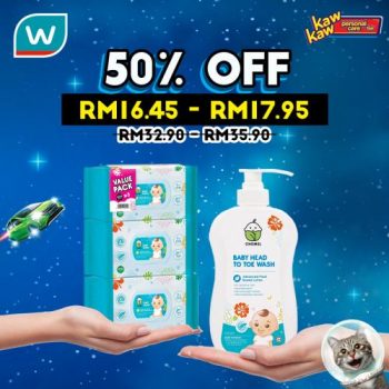 Watsons-Personal-Care-Sale-2-350x350 - Beauty & Health Johor Kedah Kelantan Kuala Lumpur Malaysia Sales Melaka Negeri Sembilan Online Store Pahang Penang Perak Perlis Personal Care Putrajaya Sabah Sarawak Selangor Terengganu 