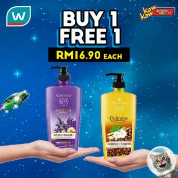 Watsons-Personal-Care-Sale-3-350x350 - Beauty & Health Johor Kedah Kelantan Kuala Lumpur Malaysia Sales Melaka Negeri Sembilan Online Store Pahang Penang Perak Perlis Personal Care Putrajaya Sabah Sarawak Selangor Terengganu 