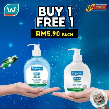 Watsons-Personal-Care-Sale-4-350x350 - Beauty & Health Johor Kedah Kelantan Kuala Lumpur Malaysia Sales Melaka Negeri Sembilan Online Store Pahang Penang Perak Perlis Personal Care Putrajaya Sabah Sarawak Selangor Terengganu 