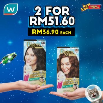 Watsons-Personal-Care-Sale-5-350x350 - Beauty & Health Johor Kedah Kelantan Kuala Lumpur Malaysia Sales Melaka Negeri Sembilan Online Store Pahang Penang Perak Perlis Personal Care Putrajaya Sabah Sarawak Selangor Terengganu 