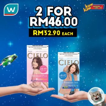 Watsons-Personal-Care-Sale-6-350x350 - Beauty & Health Johor Kedah Kelantan Kuala Lumpur Malaysia Sales Melaka Negeri Sembilan Online Store Pahang Penang Perak Perlis Personal Care Putrajaya Sabah Sarawak Selangor Terengganu 
