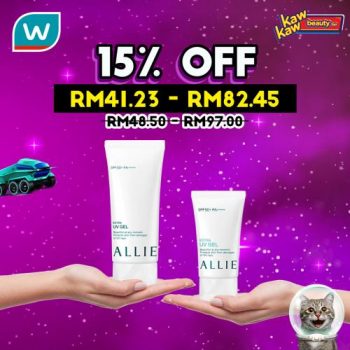 Watsons-Skincare-Sale-28-350x350 - Beauty & Health Johor Kedah Kelantan Kuala Lumpur Malaysia Sales Melaka Negeri Sembilan Online Store Pahang Penang Perak Perlis Personal Care Putrajaya Sabah Sarawak Selangor Skincare Terengganu 