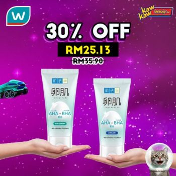 Watsons-Skincare-Sale-7-1-350x350 - Beauty & Health Johor Kedah Kelantan Kuala Lumpur Malaysia Sales Melaka Negeri Sembilan Online Store Pahang Penang Perak Perlis Personal Care Putrajaya Sabah Sarawak Selangor Skincare Terengganu 