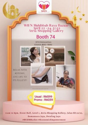 WiEN-Muhibbah-Raya-Bazaar-at-Atria-Shopping-Gallery-2-350x496 - Events & Fairs Others Selangor 