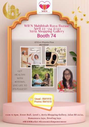 WiEN-Muhibbah-Raya-Bazaar-at-Atria-Shopping-Gallery-8-350x496 - Events & Fairs Others Selangor 