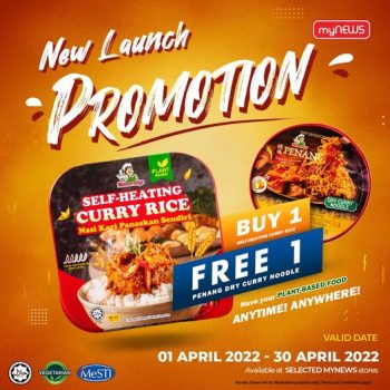 myNEWS-New-Launch-Promotion-350x350 - Johor Kedah Kelantan Kuala Lumpur Melaka Negeri Sembilan Pahang Penang Perak Perlis Promotions & Freebies Putrajaya Sabah Sarawak Selangor Supermarket & Hypermarket Terengganu 
