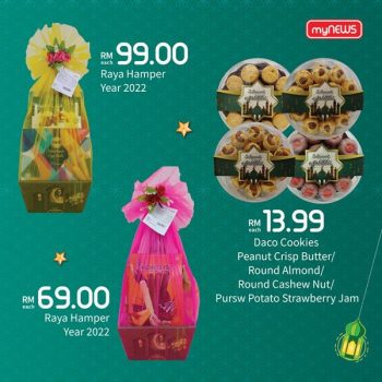 myNEWS-Raya-Special-2-350x350 - Johor Kedah Kelantan Kuala Lumpur Melaka Negeri Sembilan Pahang Penang Perak Perlis Promotions & Freebies Putrajaya Sabah Sarawak Selangor Supermarket & Hypermarket Terengganu 
