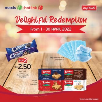 myNEWS-Special-Deal-1-1-350x350 - Johor Kedah Kelantan Kuala Lumpur Melaka Negeri Sembilan Pahang Penang Perak Perlis Promotions & Freebies Putrajaya Sabah Sarawak Selangor Supermarket & Hypermarket Terengganu 