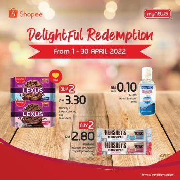 myNEWS-Special-Deal-1-350x350 - Johor Kedah Kelantan Kuala Lumpur Melaka Nationwide Pahang Penang Perak Perlis Promotions & Freebies Putrajaya Sabah Sarawak Selangor Supermarket & Hypermarket Terengganu 