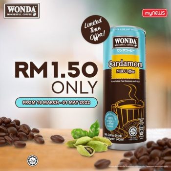 myNEWS-Wonda-Promo-350x350 - Johor Kedah Kelantan Kuala Lumpur Melaka Negeri Sembilan Pahang Penang Perak Perlis Promotions & Freebies Putrajaya Sabah Sarawak Selangor Supermarket & Hypermarket Terengganu 