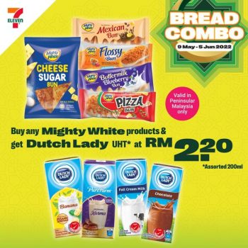 7-Eleven-Bread-Combo-Promo-1-350x350 - Beverages Food , Restaurant & Pub Johor Kedah Kelantan Kuala Lumpur Melaka Negeri Sembilan Pahang Penang Perak Perlis Promotions & Freebies Putrajaya Sabah Sarawak Selangor Supermarket & Hypermarket Terengganu 