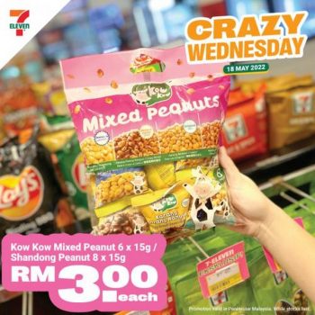 7-Eleven-Crazy-Wednesday-Promotion-1-2-350x350 - Johor Kedah Kelantan Kuala Lumpur Melaka Negeri Sembilan Pahang Penang Perak Perlis Promotions & Freebies Putrajaya Sabah Sarawak Selangor Supermarket & Hypermarket Terengganu 