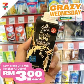 7-Eleven-Crazy-Wednesday-Promotion-1-350x350 - Johor Kedah Kelantan Kuala Lumpur Melaka Negeri Sembilan Pahang Penang Perak Perlis Promotions & Freebies Putrajaya Sabah Sarawak Selangor Supermarket & Hypermarket Terengganu 