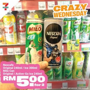 7-Eleven-Crazy-Wednesday-Promotion-2-1-350x350 - Johor Kedah Kelantan Kuala Lumpur Melaka Negeri Sembilan Pahang Penang Perak Perlis Promotions & Freebies Putrajaya Sabah Sarawak Selangor Supermarket & Hypermarket Terengganu 