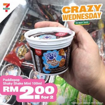 7-Eleven-Crazy-Wednesday-Promotion-3-3-350x350 - Johor Kedah Kelantan Kuala Lumpur Melaka Negeri Sembilan Pahang Penang Perak Perlis Promotions & Freebies Putrajaya Sabah Sarawak Selangor Supermarket & Hypermarket Terengganu 