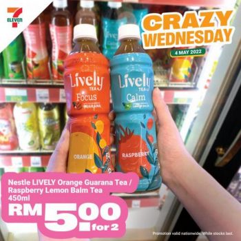 7-Eleven-Crazy-Wednesday-Promotion-3-350x350 - Johor Kedah Kelantan Kuala Lumpur Melaka Negeri Sembilan Pahang Penang Perak Perlis Promotions & Freebies Putrajaya Sabah Sarawak Selangor Supermarket & Hypermarket Terengganu 