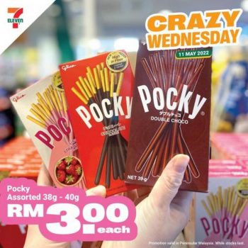 7-Eleven-Crazy-Wednesday-Promotion-4-1-350x350 - Johor Kedah Kelantan Kuala Lumpur Melaka Negeri Sembilan Pahang Penang Perak Perlis Promotions & Freebies Putrajaya Sabah Sarawak Selangor Supermarket & Hypermarket Terengganu 