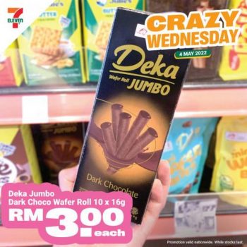 7-Eleven-Crazy-Wednesday-Promotion-4-350x350 - Johor Kedah Kelantan Kuala Lumpur Melaka Negeri Sembilan Pahang Penang Perak Perlis Promotions & Freebies Putrajaya Sabah Sarawak Selangor Supermarket & Hypermarket Terengganu 