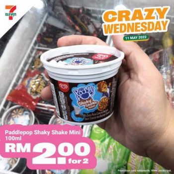 7-Eleven-Crazy-Wednesday-Promotion-5-1-350x350 - Johor Kedah Kelantan Kuala Lumpur Melaka Negeri Sembilan Pahang Penang Perak Perlis Promotions & Freebies Putrajaya Sabah Sarawak Selangor Supermarket & Hypermarket Terengganu 