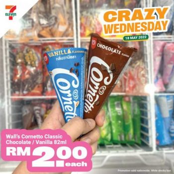 7-Eleven-Crazy-Wednesday-Promotion-5-2-350x350 - Johor Kedah Kelantan Kuala Lumpur Melaka Negeri Sembilan Pahang Penang Perak Perlis Promotions & Freebies Putrajaya Sabah Sarawak Selangor Supermarket & Hypermarket Terengganu 