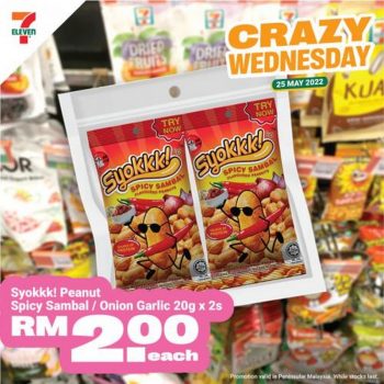 7-Eleven-Crazy-Wednesday-Promotion-5-3-350x350 - Johor Kedah Kelantan Kuala Lumpur Melaka Negeri Sembilan Pahang Penang Perak Perlis Promotions & Freebies Putrajaya Sabah Sarawak Selangor Supermarket & Hypermarket Terengganu 