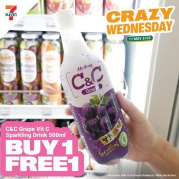 7-Eleven-Crazy-Wednesday-Promotion-7-1-350x350 - Johor Kedah Kelantan Kuala Lumpur Melaka Negeri Sembilan Pahang Penang Perak Perlis Promotions & Freebies Putrajaya Sabah Sarawak Selangor Supermarket & Hypermarket Terengganu 