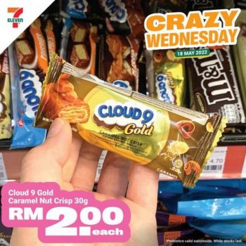 7-Eleven-Crazy-Wednesday-Promotion-9-2-350x350 - Johor Kedah Kelantan Kuala Lumpur Melaka Negeri Sembilan Pahang Penang Perak Perlis Promotions & Freebies Putrajaya Sabah Sarawak Selangor Supermarket & Hypermarket Terengganu 