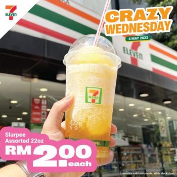 7-Eleven-Crazy-Wednesday-Promotion-9-350x350 - Johor Kedah Kelantan Kuala Lumpur Melaka Negeri Sembilan Pahang Penang Perak Perlis Promotions & Freebies Putrajaya Sabah Sarawak Selangor Supermarket & Hypermarket Terengganu 