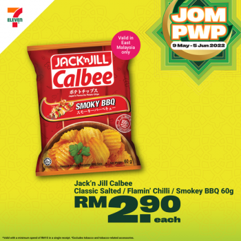 7-Eleven-PWP-Promo-2-350x350 - Johor Kedah Kelantan Kuala Lumpur Melaka Negeri Sembilan Pahang Penang Perak Perlis Promotions & Freebies Putrajaya Sabah Sarawak Selangor Supermarket & Hypermarket Terengganu 