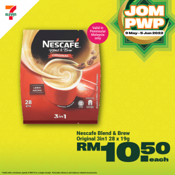 7-Eleven-PWP-Promo-4-350x350 - Johor Kedah Kelantan Kuala Lumpur Melaka Negeri Sembilan Pahang Penang Perak Perlis Promotions & Freebies Putrajaya Sabah Sarawak Selangor Supermarket & Hypermarket Terengganu 