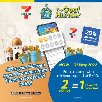 7-Eleven-PWP-Promo-6-350x350 - Johor Kedah Kelantan Kuala Lumpur Melaka Negeri Sembilan Pahang Penang Perak Perlis Promotions & Freebies Putrajaya Sabah Sarawak Selangor Supermarket & Hypermarket Terengganu 