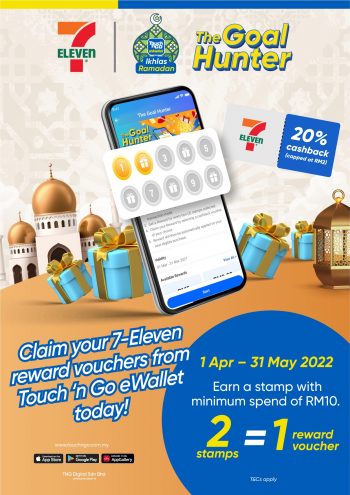 7-Eleven-Raya-Promo-5-350x495 - Johor Kedah Kelantan Kuala Lumpur Melaka Negeri Sembilan Pahang Penang Perak Perlis Promotions & Freebies Putrajaya Sabah Sarawak Selangor Supermarket & Hypermarket Terengganu 