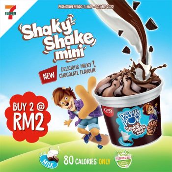 7-Eleven-Shaky-Shake-Mini-Promotion-350x350 - Beverages Food , Restaurant & Pub Johor Kedah Kelantan Kuala Lumpur Melaka Negeri Sembilan Pahang Penang Perak Perlis Promotions & Freebies Putrajaya Sabah Sarawak Selangor Supermarket & Hypermarket Terengganu 