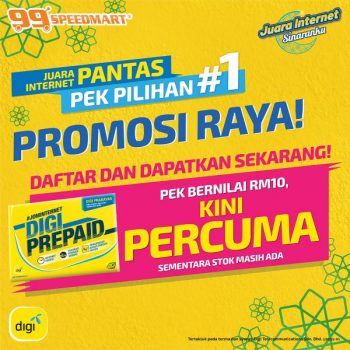 99-Speedmart-Hari-Raya-Free-Digi-Prepaid-Promotion-350x350 - Johor Kedah Kelantan Kuala Lumpur Melaka Negeri Sembilan Pahang Penang Perak Perlis Promotions & Freebies Putrajaya Sabah Sarawak Selangor Supermarket & Hypermarket Terengganu 