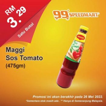 99-Speedmart-Special-Promotion-1-350x350 - Johor Kedah Kelantan Kuala Lumpur Melaka Negeri Sembilan Pahang Penang Perak Perlis Promotions & Freebies Putrajaya Selangor Supermarket & Hypermarket Terengganu 