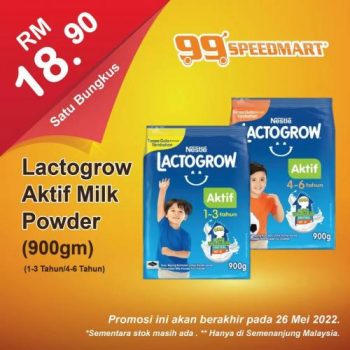 99-Speedmart-Special-Promotion-2-350x350 - Johor Kedah Kelantan Kuala Lumpur Melaka Negeri Sembilan Pahang Penang Perak Perlis Promotions & Freebies Putrajaya Selangor Supermarket & Hypermarket Terengganu 