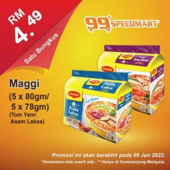 99-Speedmart-Special-Promotion-3-1-350x350 - Johor Kedah Kelantan Kuala Lumpur Melaka Negeri Sembilan Pahang Penang Perak Perlis Promotions & Freebies Putrajaya Sabah Sarawak Selangor Supermarket & Hypermarket Terengganu 