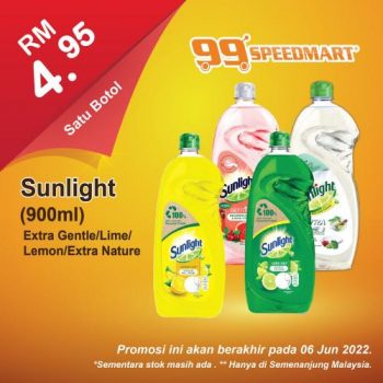 99-Speedmart-Special-Promotion-3-2-350x350 - Johor Kedah Kelantan Kuala Lumpur Melaka Negeri Sembilan Pahang Penang Perak Perlis Promotions & Freebies Putrajaya Selangor Supermarket & Hypermarket Terengganu 